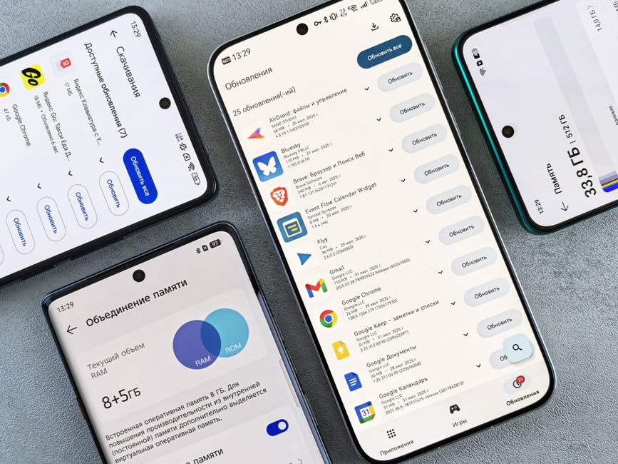 clear iPhone storage